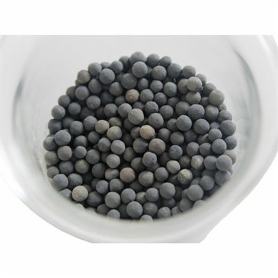 AL2O3 Katalysator veur de behandeling vaan organisch aafvalgas